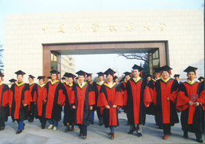 中国科学技术大学(图2)
